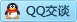 QQ在线咨询1179592401